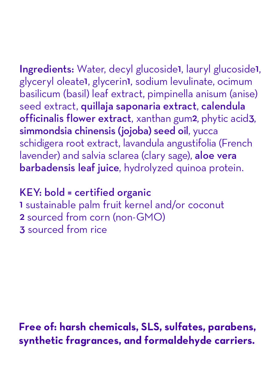 California Kids® #Calendula™ Dầu Gội & Sữa Tắm Toàn Thân